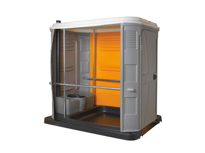 Assembly Instructions - AXS Wheelchair Accessible Portable Restroom – ARMAL