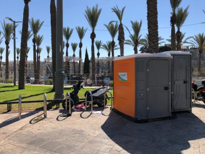 Armal portable restrooms in Israel – ARMAL