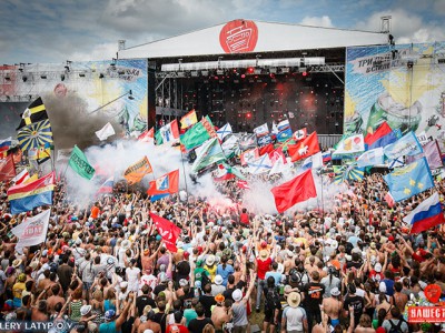 Kaliningrad City Day 2017 – ARMAL