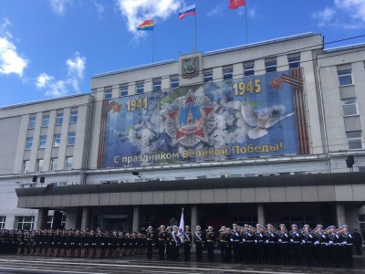 Kaliningrad City Day 2017 – ARMAL