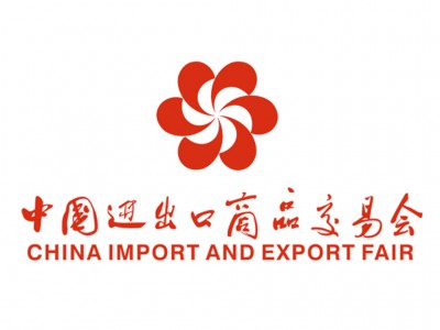 MYANBUILD'14 - December 4/6 – ARMAL