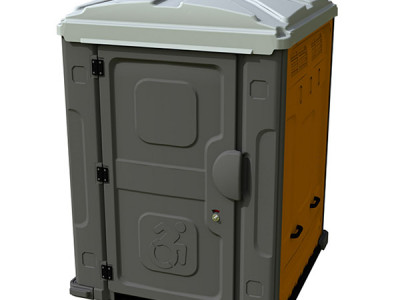 Assembly Instructions - AXS Wheelchair Accessible Portable Restroom – ARMAL